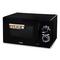 Фото № 1 Микроволновая печь Hyundai HYM-M2063 черная с серебристым 