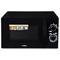 Фото № 18 Микроволновая печь Hyundai HYM-M2063 черная с серебристым 