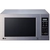 Фото Микроволновая печь LG MS2044V серая . Интернет-магазин Vseinet.ru Пенза