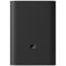 Фото № 6 Внешний аккумулятор Xiaomi Power Bank 3 Ultra Compact черный 10000 мАч 