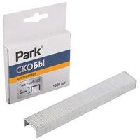Фото Скобы д/степлера Park 053 6мм 1000 шт арт.009174. Интернет-магазин Vseinet.ru Пенза