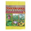 Фото Средство для сплошного уничтожения сорняков Чистогряд, моно-доза, 25 мл арт.4359492. Интернет-магазин Vseinet.ru Пенза