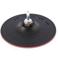 Фото Насадка MATRIX 76230. Интернет-магазин Vseinet.ru Пенза