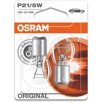 Фото Лампа автомобильная ксеноновая OSRAM 66350, D3R, 42В, 35Вт, 4500К, 1шт. Интернет-магазин Vseinet.ru Пенза