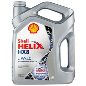 Фото Моторное масло SHELL Helix HX 8 Synthetic 5W-40 4л. синтетическое [550051529]. Интернет-магазин Vseinet.ru Пенза