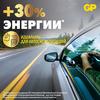 Фото CR2430 Батарейка GP 5 шт.. Интернет-магазин Vseinet.ru Пенза