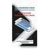 Фото Защитное стекло для экрана DF xiColor-86 черный для Xiaomi Redmi Note 10 Pro 1шт. (DF XICOLOR-86 (BL. Интернет-магазин Vseinet.ru Пенза