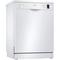 Фото № 6 Посудомоечная машина Bosch SMS25AW01R белый 