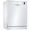 Фото № 11 Посудомоечная машина Bosch SMS25AW01R белый 