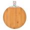 Фото № 0 VETTA Гринвуд Доска разделочная бамбук с принтом, 30х25х1,0см (851,181)