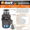 Фото Измельчитель Bort TITAN Extra 780Вт черный. Интернет-магазин Vseinet.ru Пенза