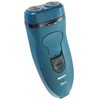Фото Электробритва Бердск 2353 голубая. Интернет-магазин Vseinet.ru Пенза