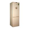 Фото Холодильник Don R-295 Z, золотистый с песочным. Интернет-магазин Vseinet.ru Пенза