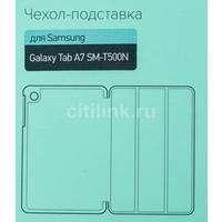 Фото Чехол для планшета BORASCO Tablet Case, для Samsung Galaxy Tab A7 SM-T500N, золотистый [39523]. Интернет-магазин Vseinet.ru Пенза