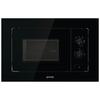 Фото GORENJE BM201EG1BG 738287. Интернет-магазин Vseinet.ru Пенза