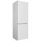 Фото № 1 Холодильник Hotpoint-Ariston HTR 4180 W, белый