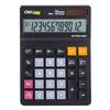 Фото Калькулятор настольный Deli EM01420 черный 12-разр.. Интернет-магазин Vseinet.ru Пенза