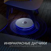 Фото Робот-пылесос POLARIS PVCR 3200 IQ Home, 40Вт, белый. Интернет-магазин Vseinet.ru Пенза