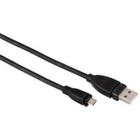 Кабель Hama H-54587 USB 2.0 A-micro B (m-m) 0.75 м экранированный 1зв черный. Интернет-магазин Vseinet.ru Пенза