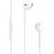 Фото № 5 Гарнитура Проводная Apple для iPhone 5/5S/5С MD827ZM/B белый Apple EarPods with Remote and Microphone (MD827ZM/B)