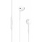 Фото № 6 Гарнитура Проводная Apple для iPhone 5/5S/5С MD827ZM/B белый Apple EarPods with Remote and Microphone (MD827ZM/B)