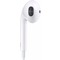 Фото № 10 Гарнитура Проводная Apple для iPhone 5/5S/5С MD827ZM/B белый Apple EarPods with Remote and Microphone (MD827ZM/B)