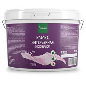 Фото Краска интерьерная моющаяся NERKER (14 кг.). Интернет-магазин Vseinet.ru Пенза