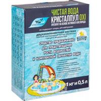Фото Средство "Кристалпул OXI" для воды в бассейнах, 1,5 кг. арт.005538. Интернет-магазин Vseinet.ru Пенза