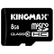 Фото № 1 Карта памяти KINGMAX -, 8Гб, micro SDHC, Class 10