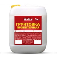 ВАК П-Г "Пропиточный грунт" 3 кг.. Интернет-магазин Vseinet.ru Пенза