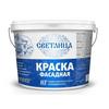 Фото ВДАК Светлица фасадная 7кг. Интернет-магазин Vseinet.ru Пенза