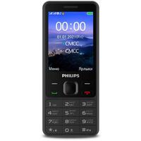 Фото Мобильный телефон Philips E185 Xenium 32Mb черный моноблок 2.8" 240x320 0.3Mpix GSM900/1800 MP3 FM microSD. Интернет-магазин Vseinet.ru Пенза