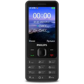 Фото Мобильный телефон Philips E185 Xenium 32Mb черный моноблок 2.8" 240x320 0.3Mpix GSM900/1800 MP3 FM microSD. Интернет-магазин Vseinet.ru Пенза