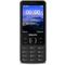 Фото № 0 Мобильный телефон Philips E185 Xenium 32Mb черный моноблок 2.8" 240x320 0.3Mpix GSM900/1800 MP3 FM microSD
