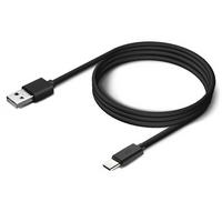 Фото Кабель BORASCO USB A(m), USB Type-C (m), 1м, черный [20545]. Интернет-магазин Vseinet.ru Пенза