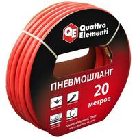 Фото Шланг для пневмоинструмента QUATTRO ELEMENTI 770-964. Интернет-магазин Vseinet.ru Пенза
