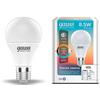 Фото Умная лампа Gauss IoT Smart Home E27 8.5Вт 806lm Wi-Fi (упак.:1шт) (1130112). Интернет-магазин Vseinet.ru Пенза