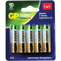 Фото Батарея GP Super Alkaline 15A/IVI-2CR10 AA (10шт) блистер (цена за 1 шт.). Интернет-магазин Vseinet.ru Пенза