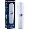 Фото Картридж Аквафор Pro H для проточных фильтров. Интернет-магазин Vseinet.ru Пенза