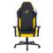 Фото № 30 Кресло игровое Zombie HERO CYBERZONE PRO черный/желтый искусственная кожа с подголов. крестовина пластик