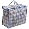 Фото Сумка на молнии "Клетка", 60*50*30 см, полипропилен арт.008579. Интернет-магазин Vseinet.ru Пенза