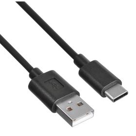 Фото Кабель Buro USB-TC-0.8B2A USB A(m) USB Type-C (m) 0.8м черный. Интернет-магазин Vseinet.ru Пенза