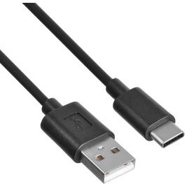 Фото Кабель Buro USB-TC-1.2B2A USB A(m) USB Type-C (m) 1.2м черный. Интернет-магазин Vseinet.ru Пенза