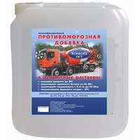 Фото Противоморозная добавка ФОРМИАТ НАТРИЯ 25% 10кг. Интернет-магазин Vseinet.ru Пенза