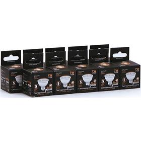 Фото Упаковка ламп LED GAUSS GU5.3, рефлектор, 7Вт, 3000К, белый теплый, 10 шт. [101505107]. Интернет-магазин Vseinet.ru Пенза