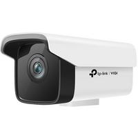 Фото Видеокамера IP TP-LINK VIGI C300HP-6, 6 мм, белый. Интернет-магазин Vseinet.ru Пенза