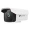 Фото № 9 Видеокамера IP TP-LINK VIGI C300HP-6, 6 мм, белый