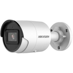 Фото Видеокамера IP Hikvision DS-2CD2043G2-IU 4-4мм цветная. Интернет-магазин Vseinet.ru Пенза