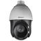 Фото № 1 Камера видеонаблюдения HiWatch DS-T265(C) 4.8-120мм цветная
