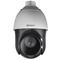 Фото № 2 Камера видеонаблюдения HiWatch DS-T265(C) 4.8-120мм цветная